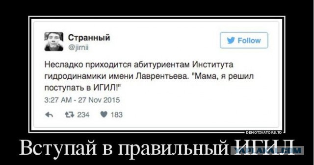 Немного картинок и демотиваторов
