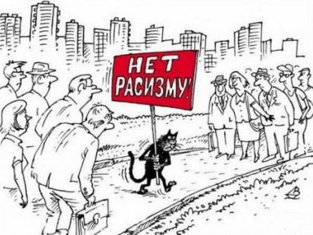 Разделочная доска в Бахетле