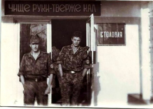 Забавные картинки из Сети