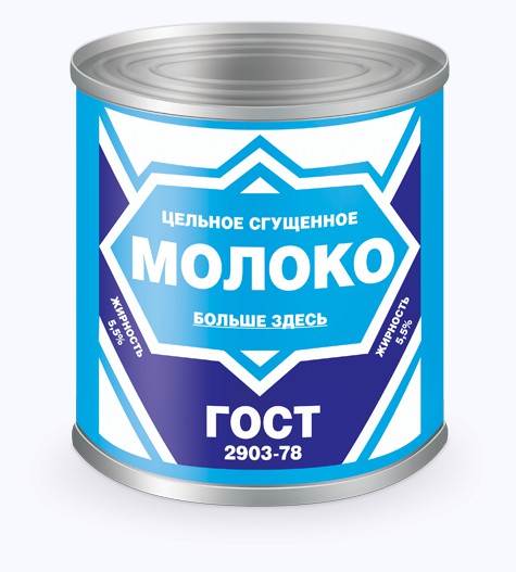 Российский товар на экспорт