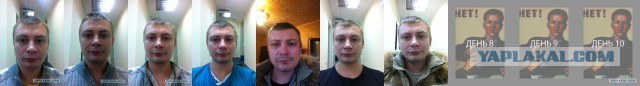 Мой личный эксперимент..