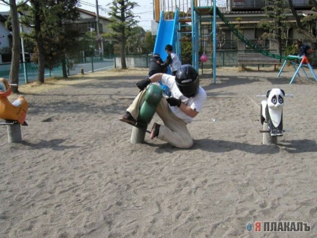 Мото раздел
