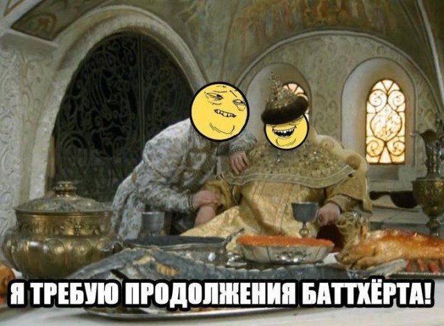 Мотонаглость или все по правилам?