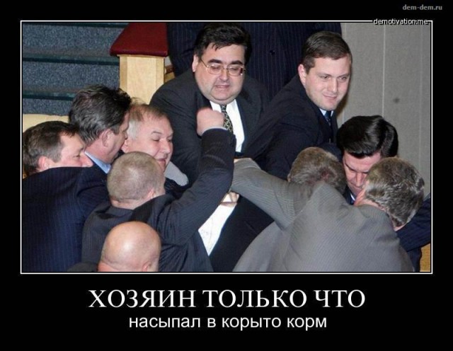 Когда в РФ жить то хорошо будет?