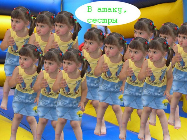 Фотожаба: добрая девочка