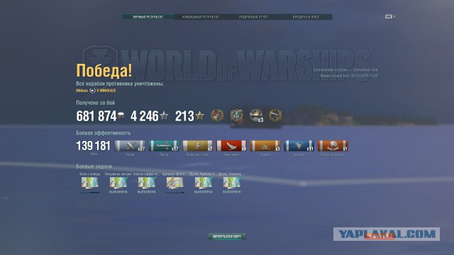 Wargaming 40