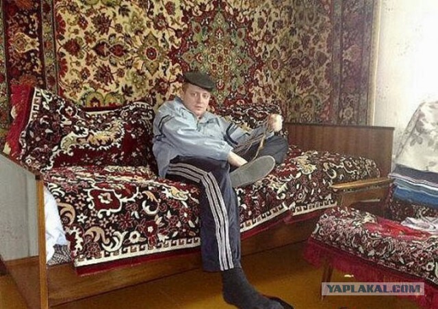 Выбил ковер