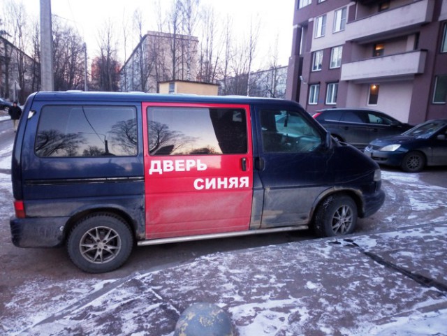 Подборка интересных и веселых картинок