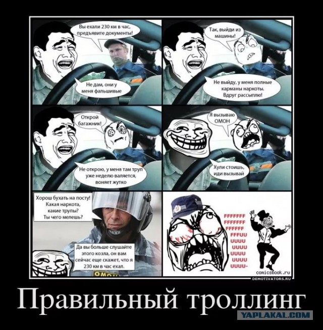 Легкая наркомания одолела внезапно