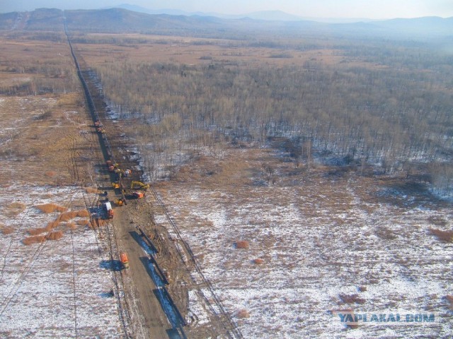 Насущное, Россия