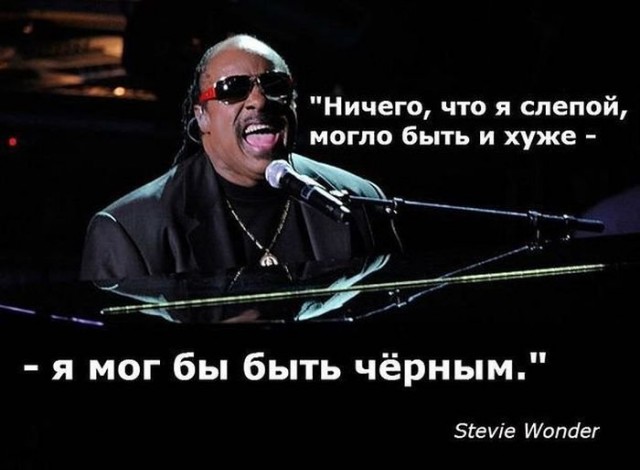 Немного деграданса - 8