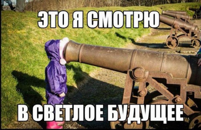 Подборка разного из сети