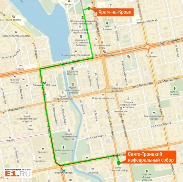 Опять кучка дебилов перекрывает весь город