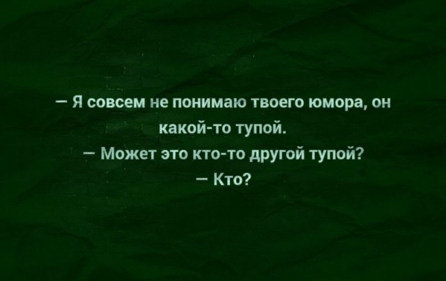 Предновогодняя распродажа