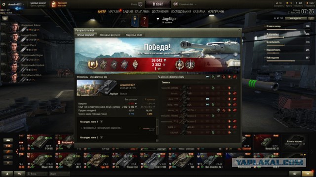 Wargaming 51