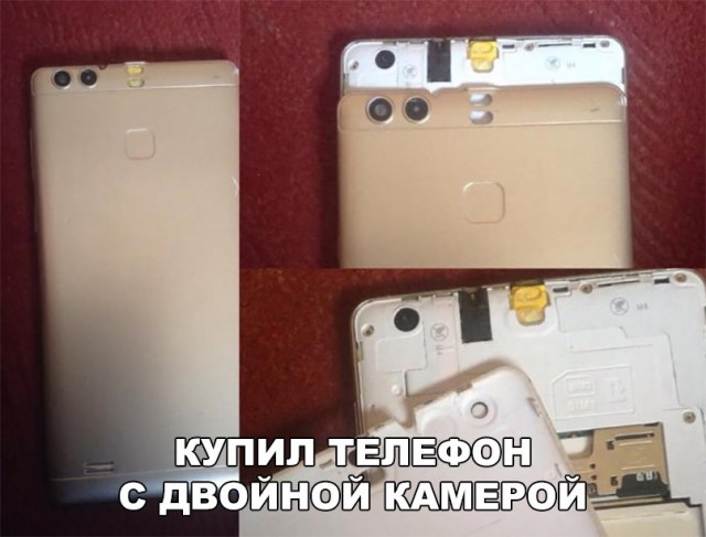 Нестандартный юмор