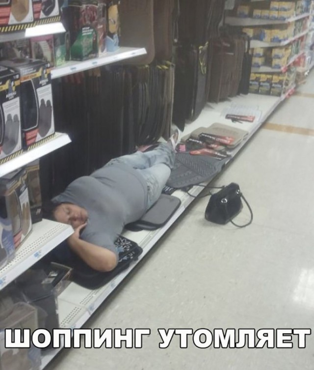 Нестандартный юмор