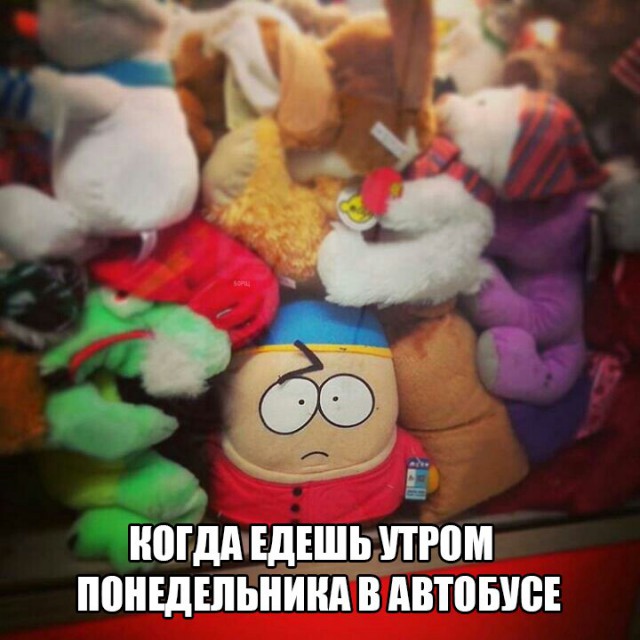 Нестандартный юмор