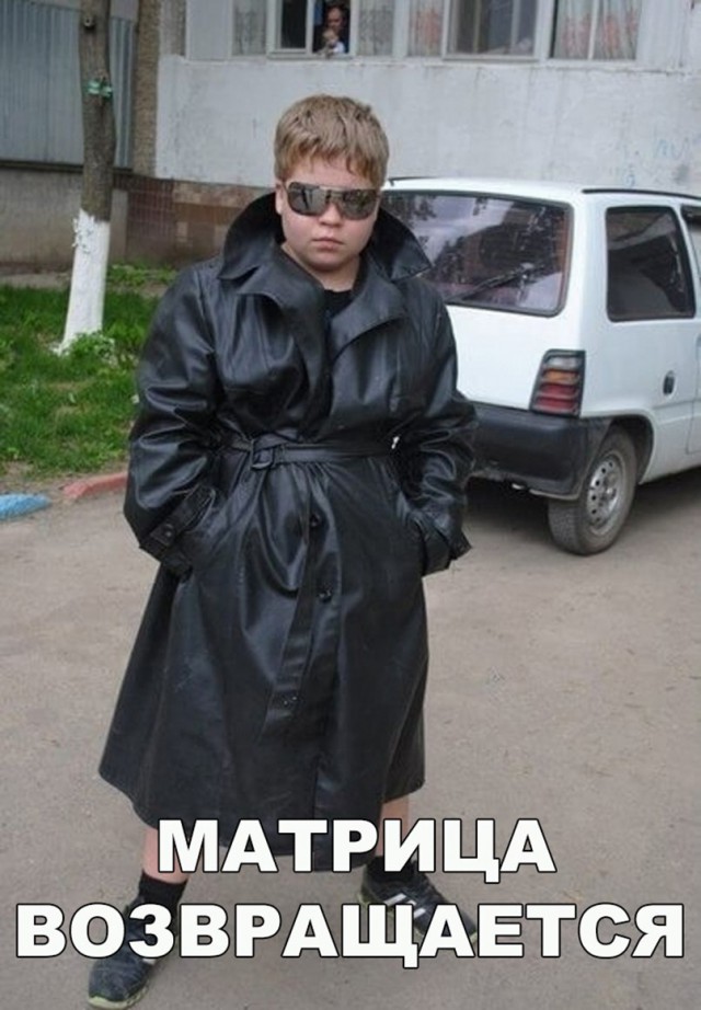 Нестандартный юмор