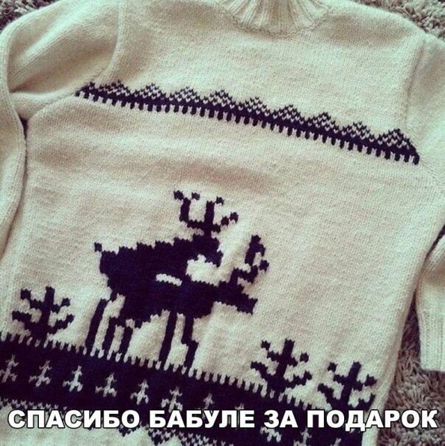 Картинки на субботу, кому отдохнуть охота.