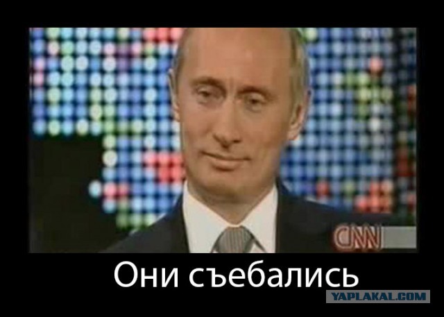 Боевики встретили ракетные удары по Сирии ликованием