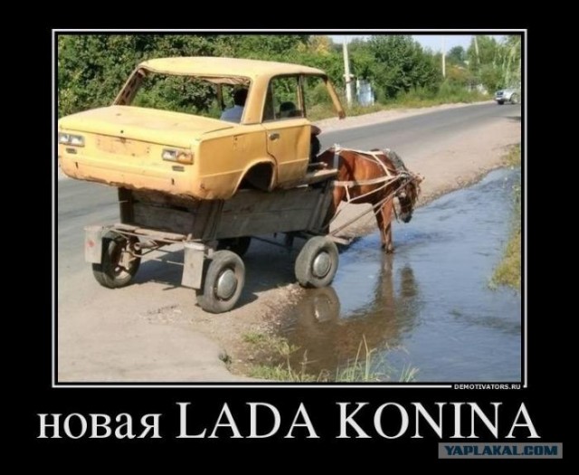 Новая Лада Калина на московском автосалоне -3 фото