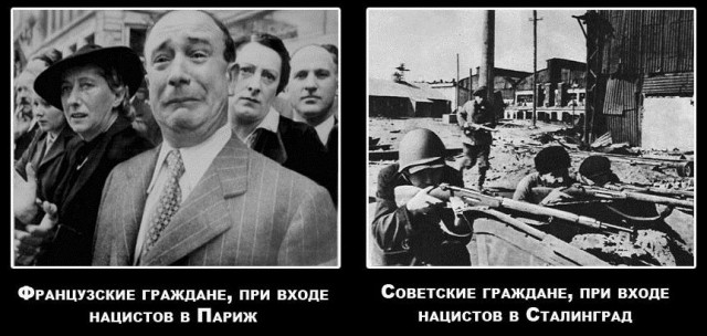 Франция победила гитлеровскую Германию? Удар Европы…