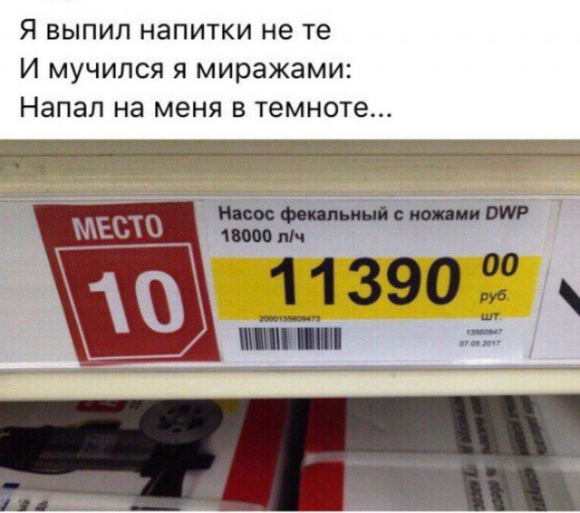 Картинки по-приколу