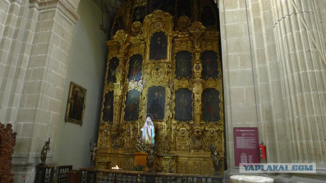 Теперь Мексика