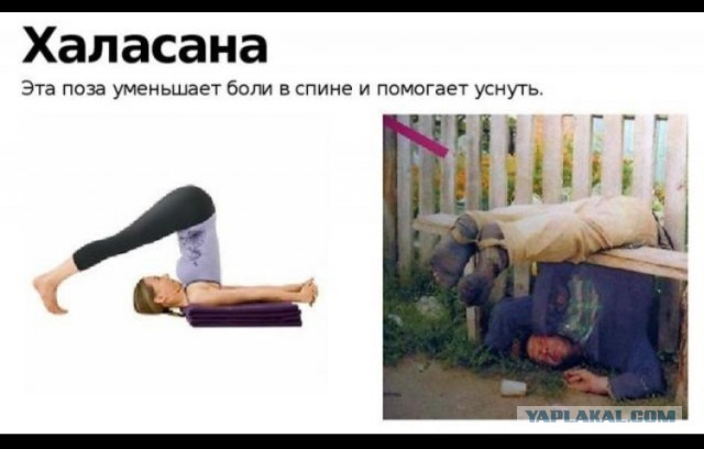 Нет времени ждать пятницу - деградируем здесь и сейчас
