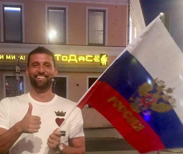 Чемпионат Мира по футболу. Россия 2018(часть 6)