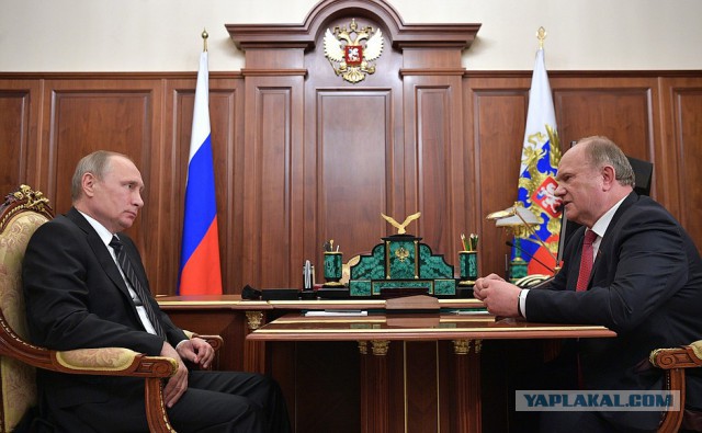 А будет ли референдум?