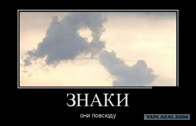 Немного картинок на сегодня