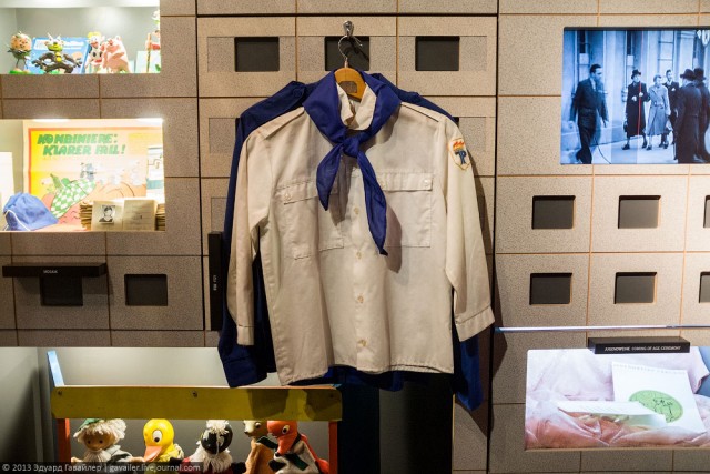 Путешествие в ГДР. Жизнь за стеной