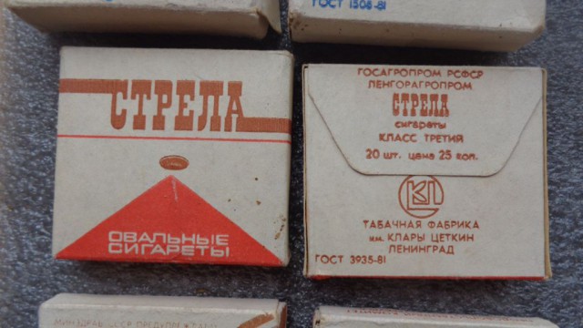 Что курили в 90-х.
