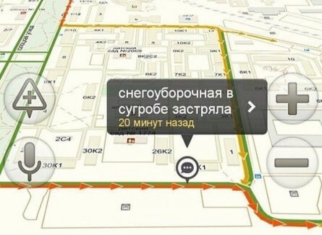 Фото, которые доказывают, что 99 % задуманного всегда идет не по плану