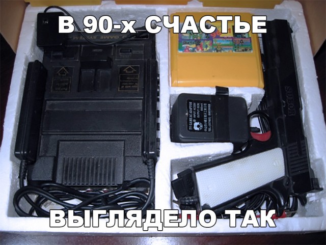 Прикольные картинки абавсём