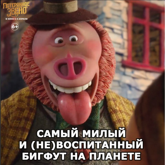 Нестандартный юмор