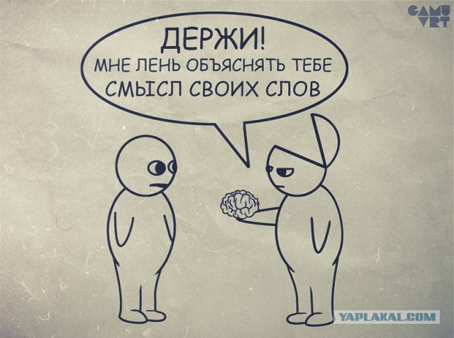 Красивый пример того как объяснить малолетнему "гонщику", что во дворах гонять не надо