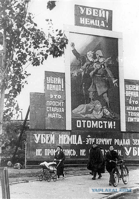 С Днём Победы, братцы, над немецко-фашистскими захватчиками!
