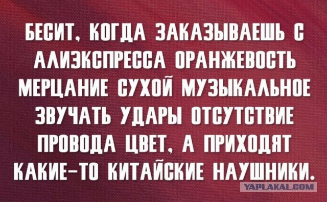 Картинки с надписями, истории и анекдоты