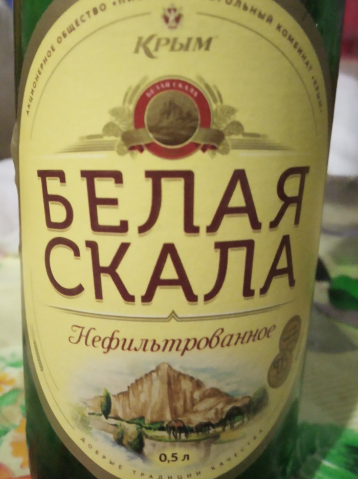 В Крым на машине. Плюсы и минусы