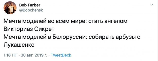Лукашенко в свой юбилей собирает арбузы. И видно, что любит "дыньки"