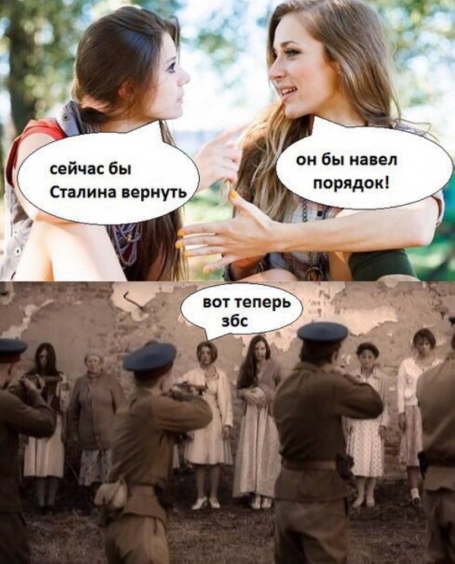 Памятник Сталину во дворе у дома
