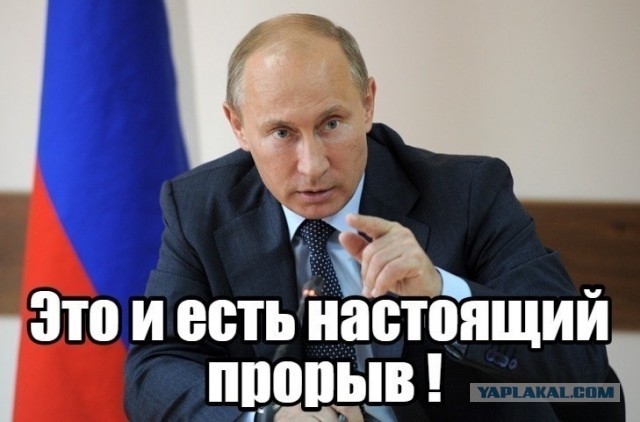 Про цены в супермаркете в Испании