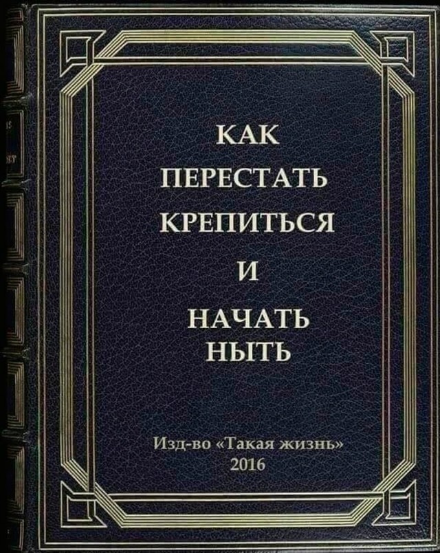 Алименты в случае, если женщина вышла замуж
