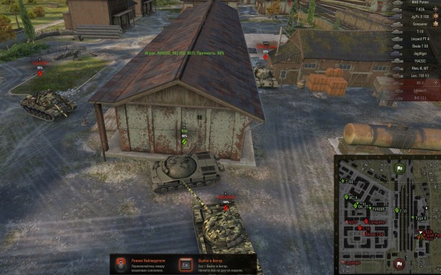 Wargaming 58