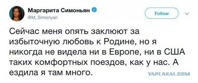 Старик Кабаев