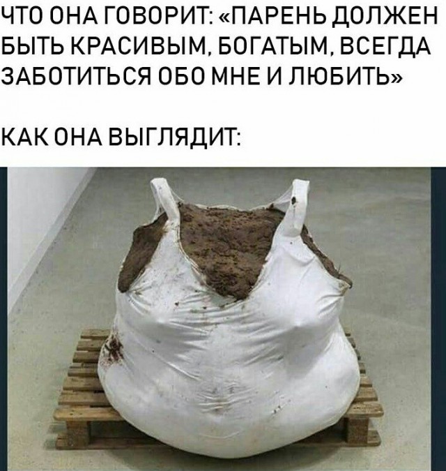 Сборник картинок 10.01.20