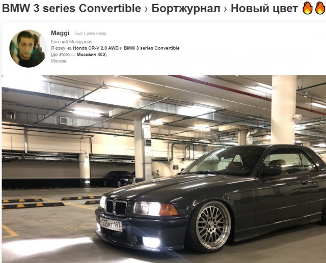 300 000 на ветер?